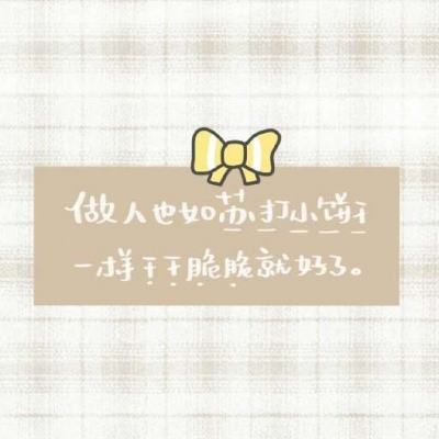 豪侠破解版下载